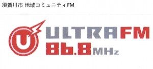 ウルトラFM