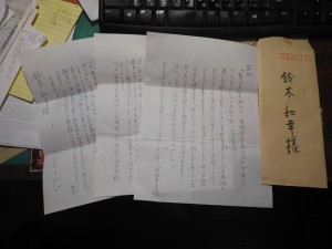 DSCN5561