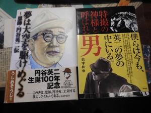 DSCN5562
