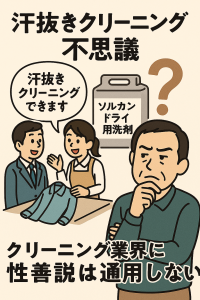 ChatGPT Image 2025年11月9日 17_00_12